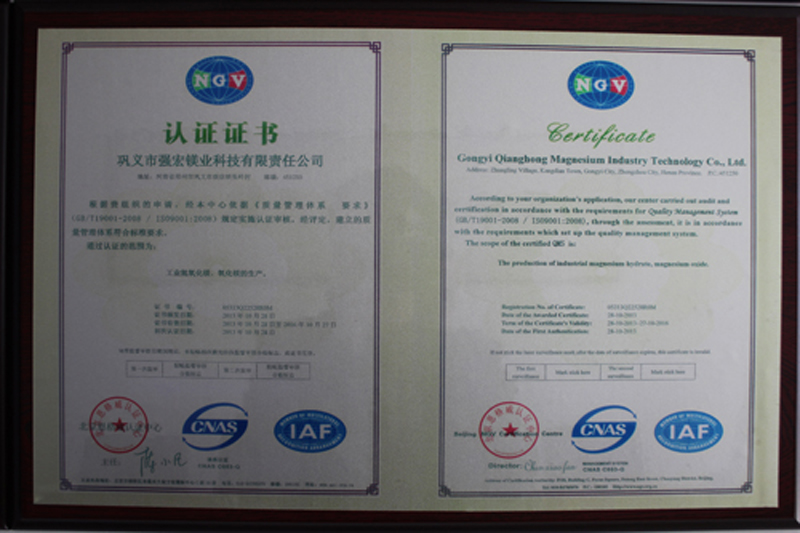 NGV certification